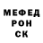 Метадон мёд Vasile Rosca