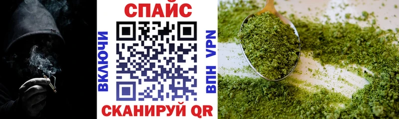 Бутират 1.4BDO  Купить  Изобильный 