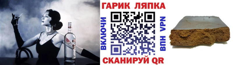 Купить где  Изобильный  ГАШ Изолятор 