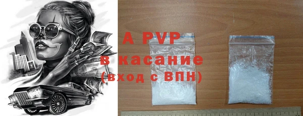 гашиш Дмитриев