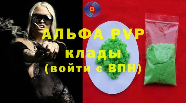 круглые Дмитровск