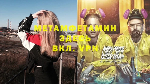 круглые Дмитровск