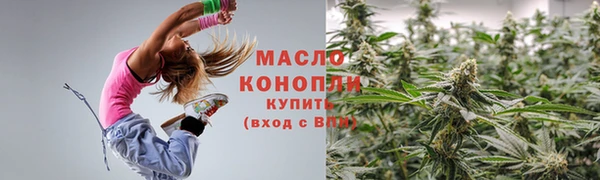 гашиш Дмитриев