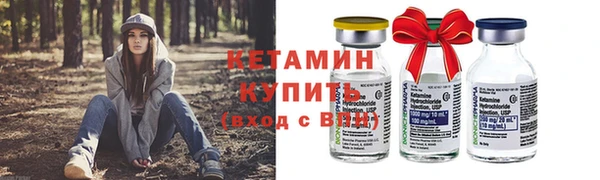 гашиш Дмитриев