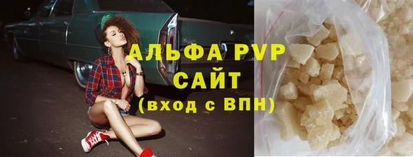 гашиш Дмитриев