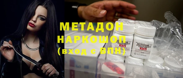 гашиш Дмитриев