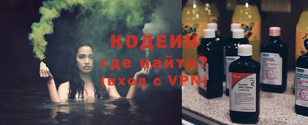 круглые Дмитровск