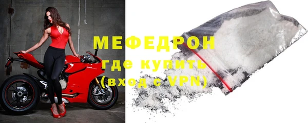 круглые Дмитровск