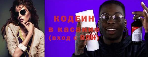 кокаин колумбия Орск
