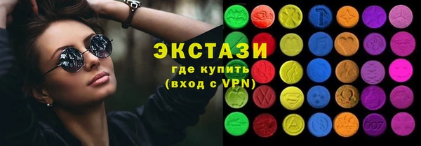 круглые Дмитровск