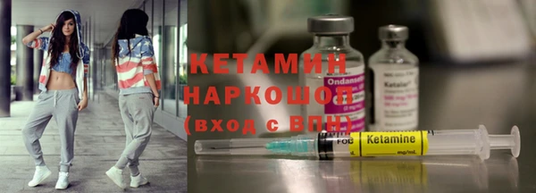 круглые Дмитровск