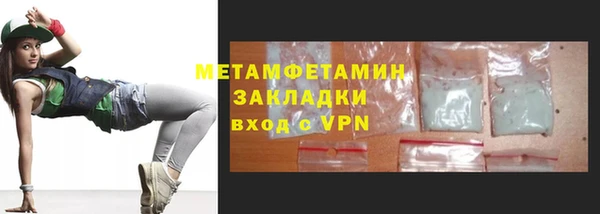 круглые Дмитровск