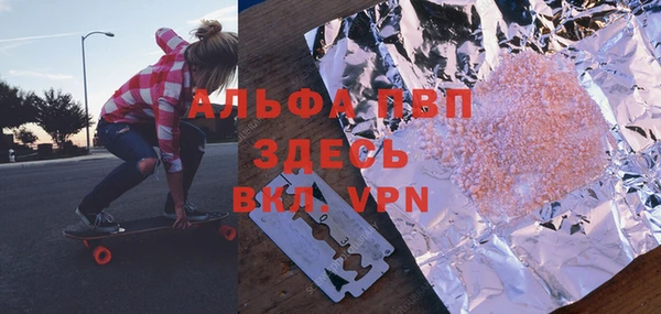 круглые Дмитровск