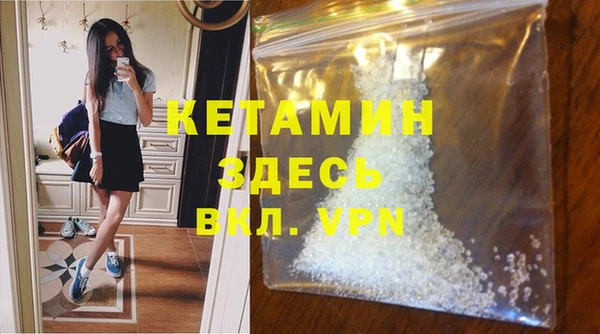 круглые Дмитровск