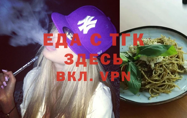круглые Дмитровск
