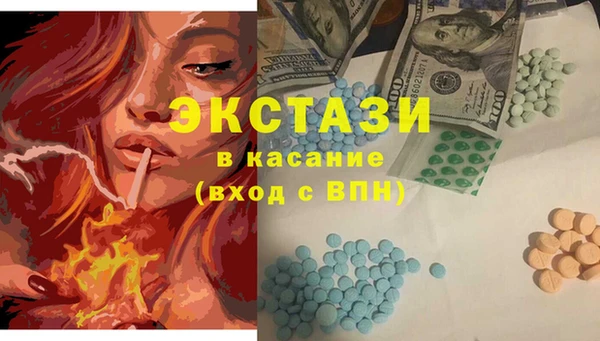гашиш Дмитриев