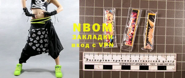 гашиш Дмитриев