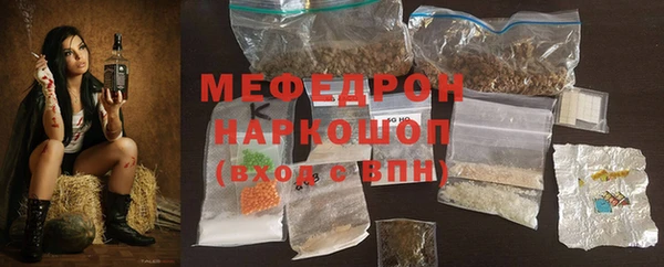 круглые Дмитровск