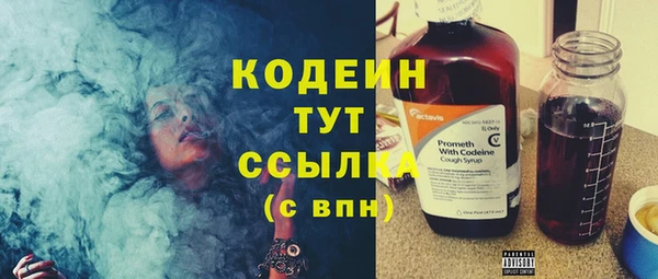 круглые Дмитровск