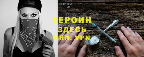 круглые Дмитровск