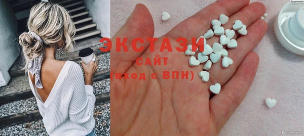 наркотики Великий Новгород