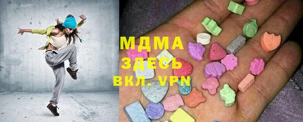 гашиш Дмитриев