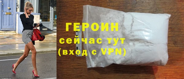 гашиш Дмитриев