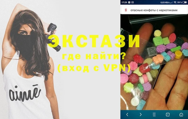 гашиш Дмитриев