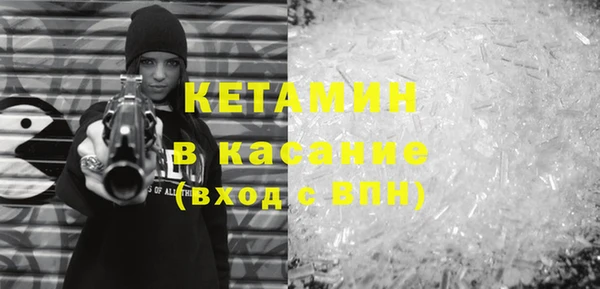 гашиш Дмитриев