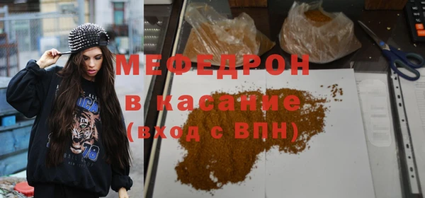 гидра Дмитров