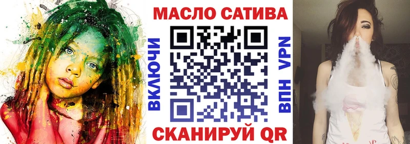 Купить закладки  Изобильный  ТГК Wax 